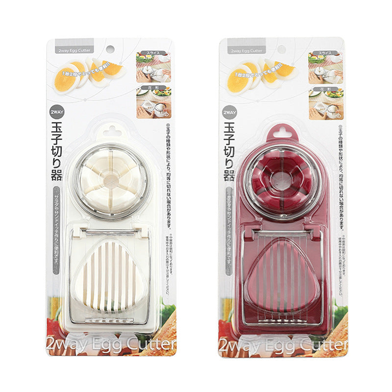 The Spot Japanese Type Two Combine All Egg Ware Dual Function